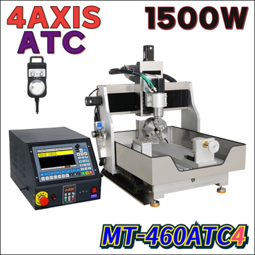 4축 CNC 조각기 ATC CNC 조각기 MT-460ATC4